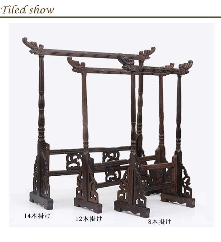 筆掛け筆吊り 1628-1.jpg