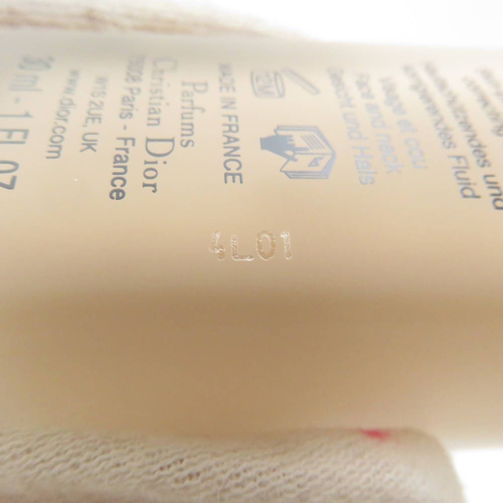 DIOR プレステージ 日焼け止め・化粧下地 uv クリーム