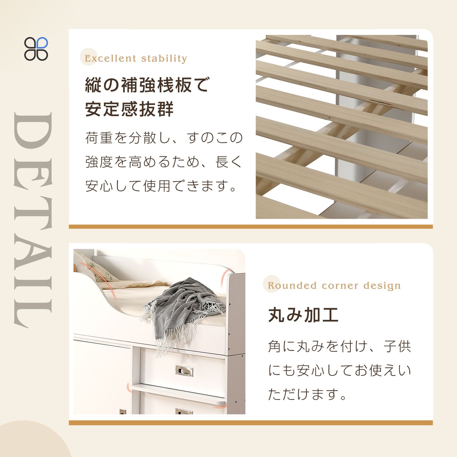 24%割」システムベッド ロフトベッド S 木製 高さ115cm シングル