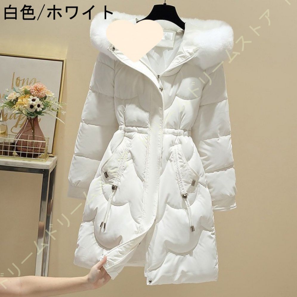 冬服
