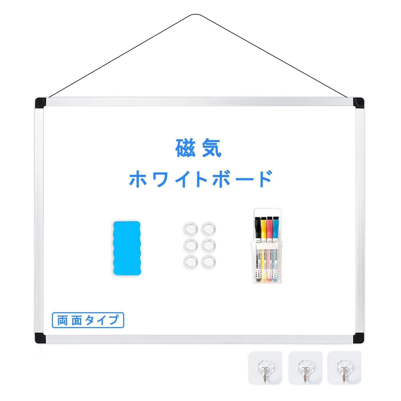 ホワイト_50*70cm Walspax ホワイトボード 壁掛け マグネットボード 50x70cm 極薄７㎜ 軽量 マグネット ホワイトボード 両面使用 縦横兼用 アルミフレーム お支度ボード ライティングボード スケジュールボード 予定表 掲示板 オフィス用