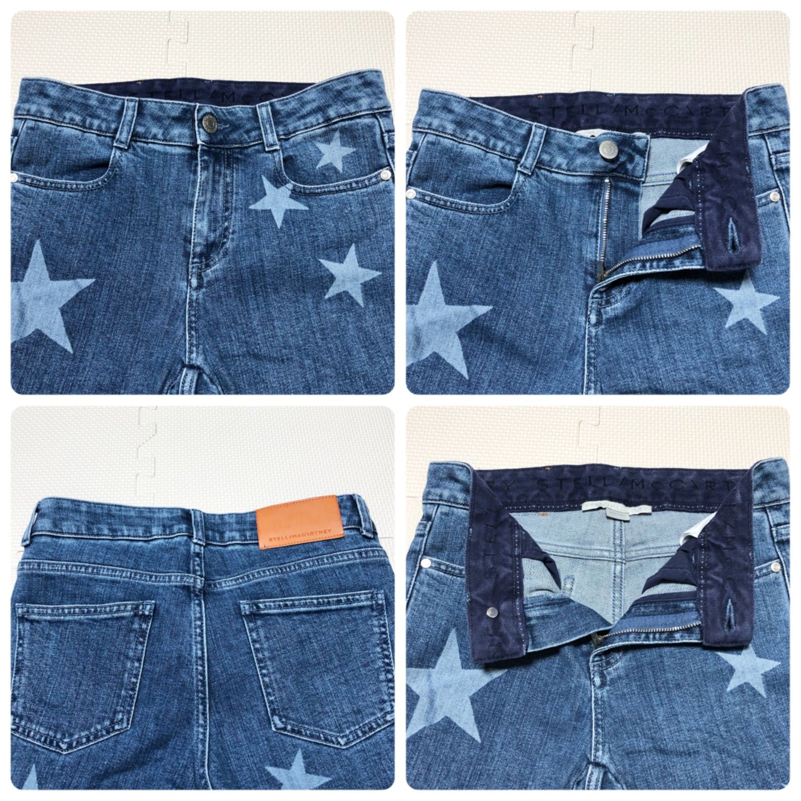 □美品□ Stella McCartney ステラマッカートニー スター総柄 デニム 