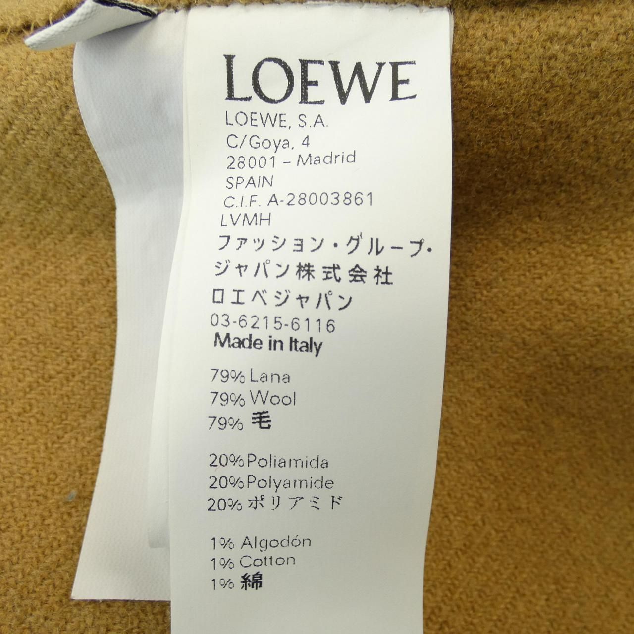 ロエベ LOEWE ダッフルコート