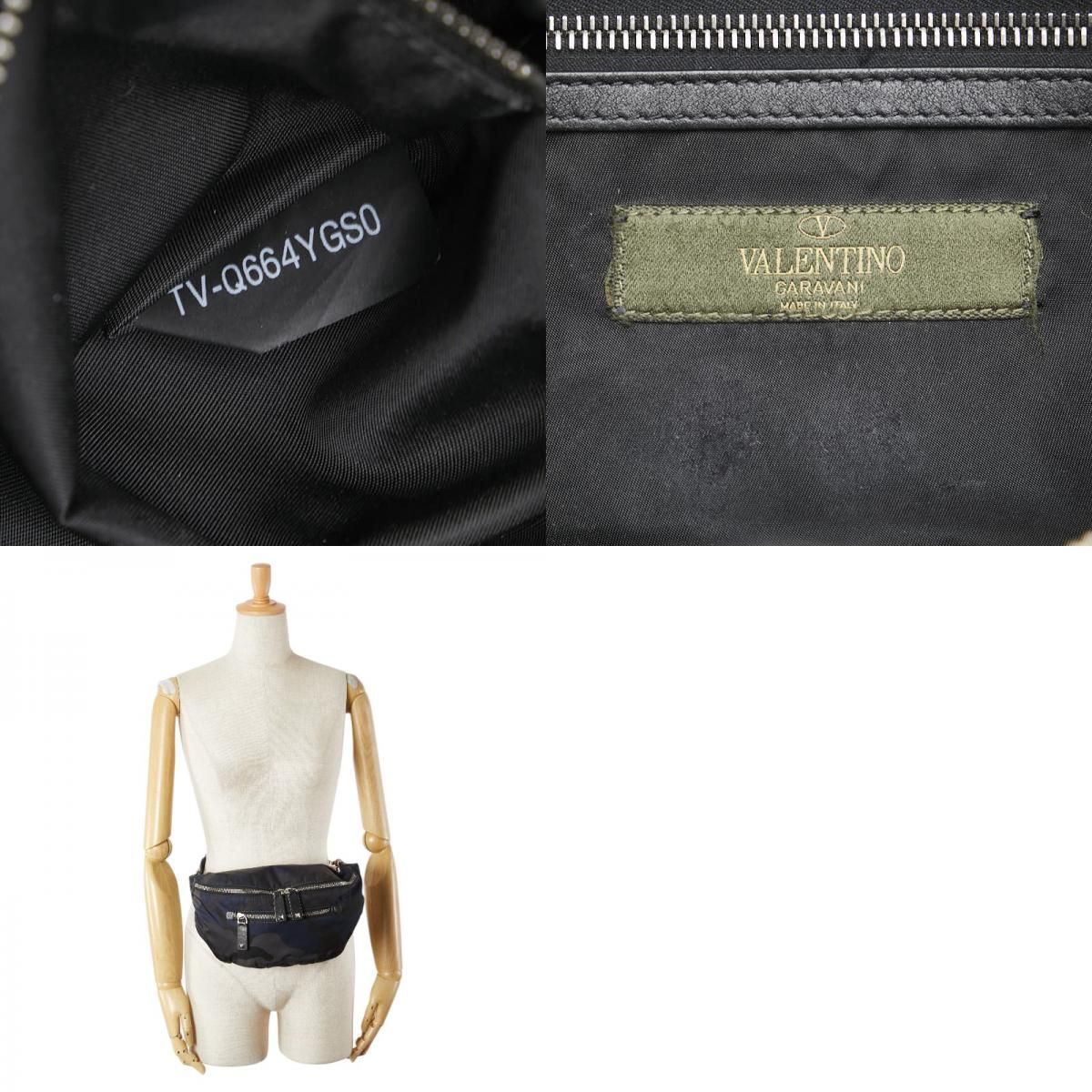 VALENTINO カモフラージュ柄　ボディバッグ ヴァレンチノ ロックスタッズ カモフラ 迷彩 ウエストバッグ