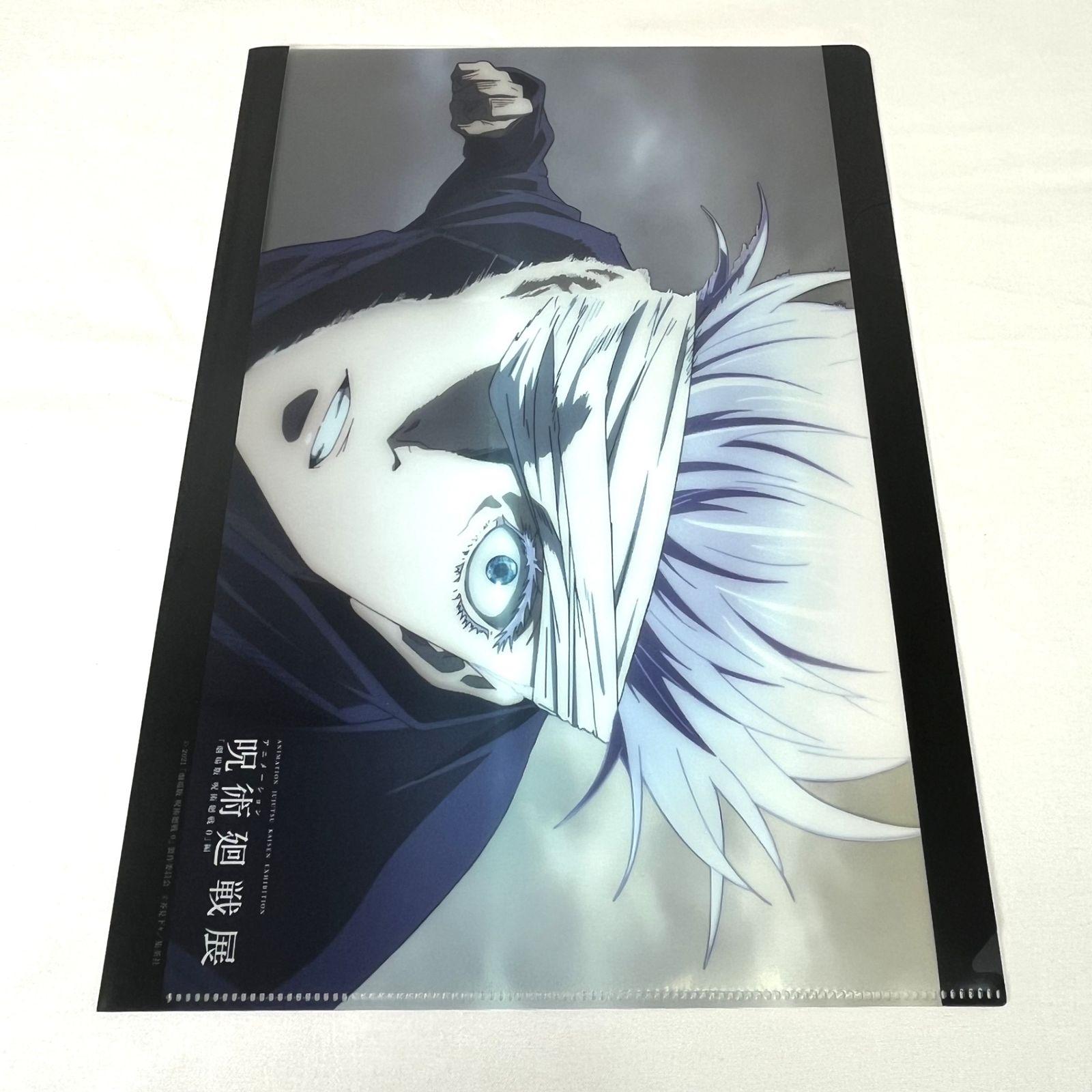 劇場版　呪術廻戦0 制作過程　クリアファイル　まとめ売り 呪術廻戦展 劇場版呪術廻戦0 制作過程 クリアファイル 6枚セット