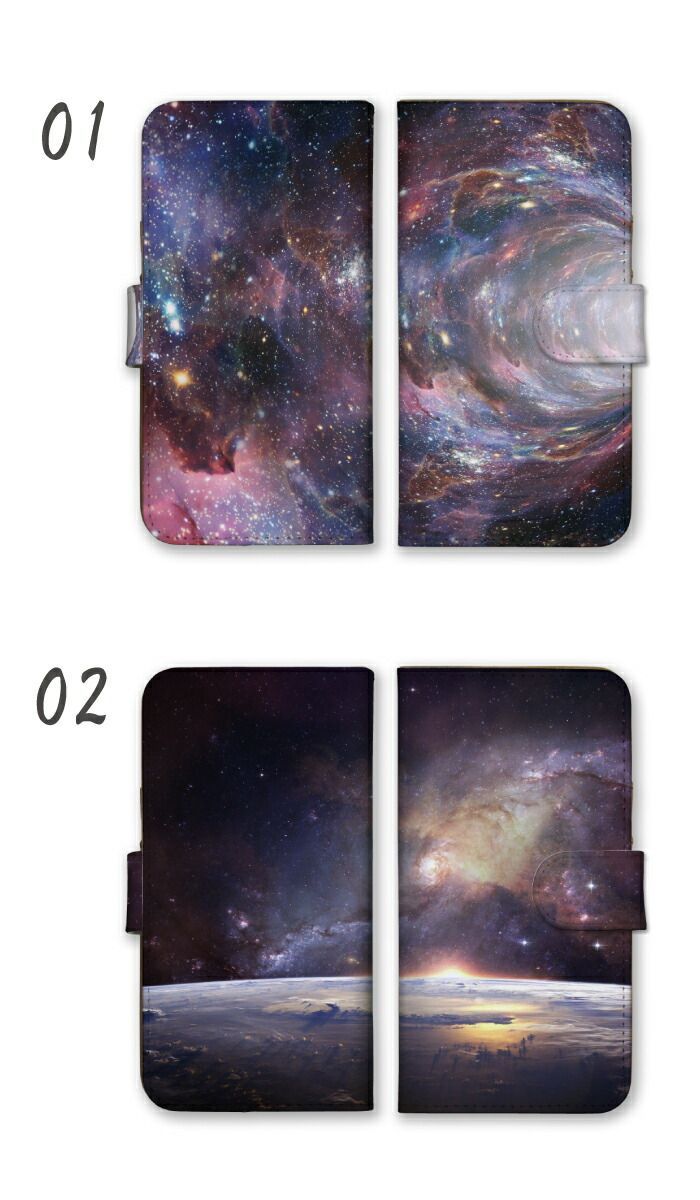 Society6◆ケース◆宇宙柄ギャラクシー銀河系デザイン250品特集 Galaxy S22 Ultra SC-52C SCG14 ケース 手帳型 ギャラクシーS22