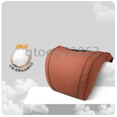 ネッククッション