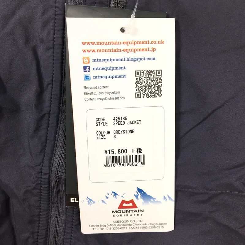 MENs S マウンテンイクイップメント スピード ジャケット Speed Jacket