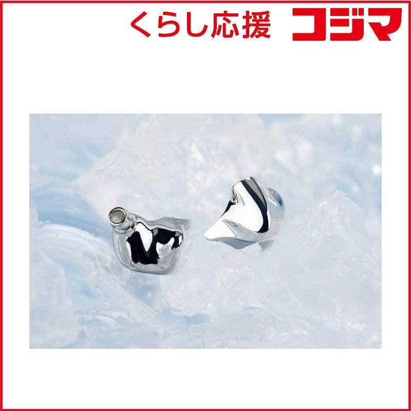 DUNU-TOPSOUND イヤホン カナル型 φ3.5mm ミニプラグ シルバー GLACIER