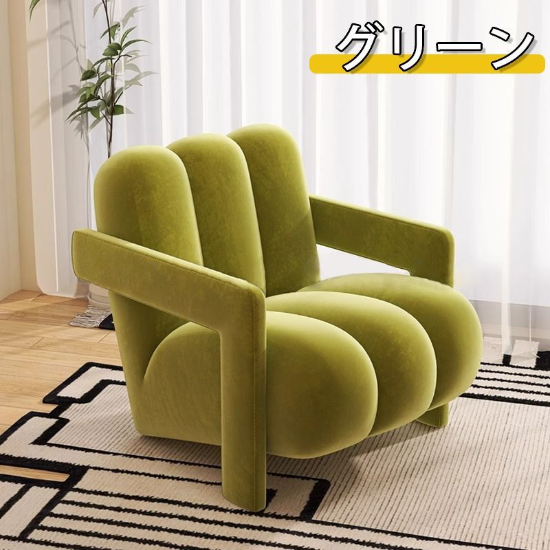 カジュアル 現代風
