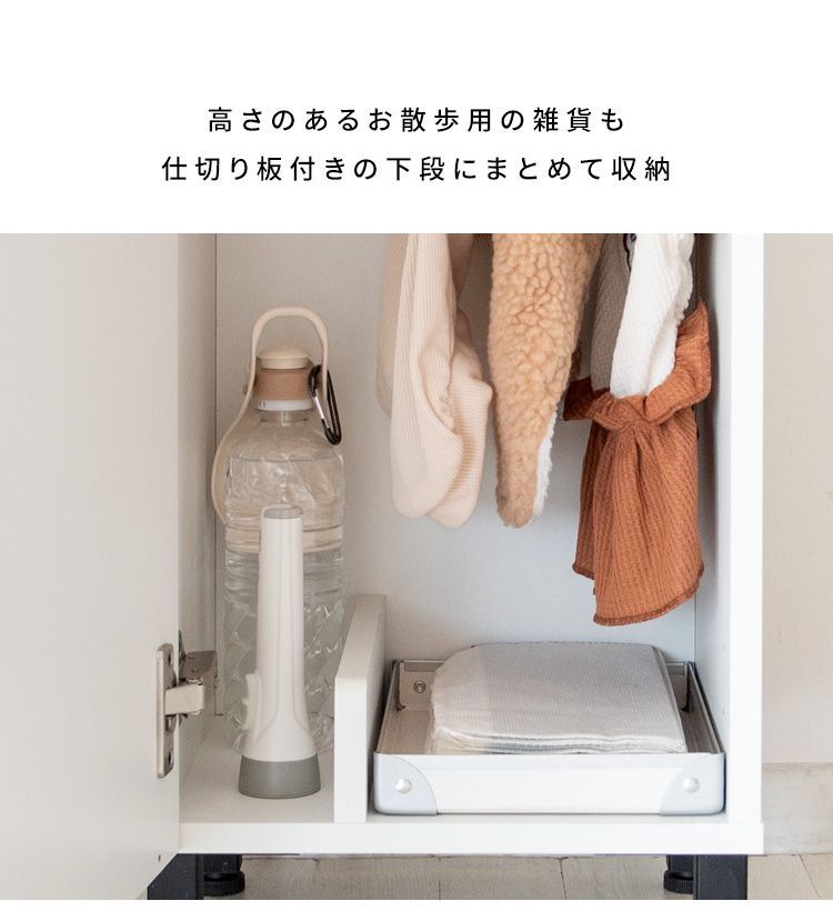 ドッグラック