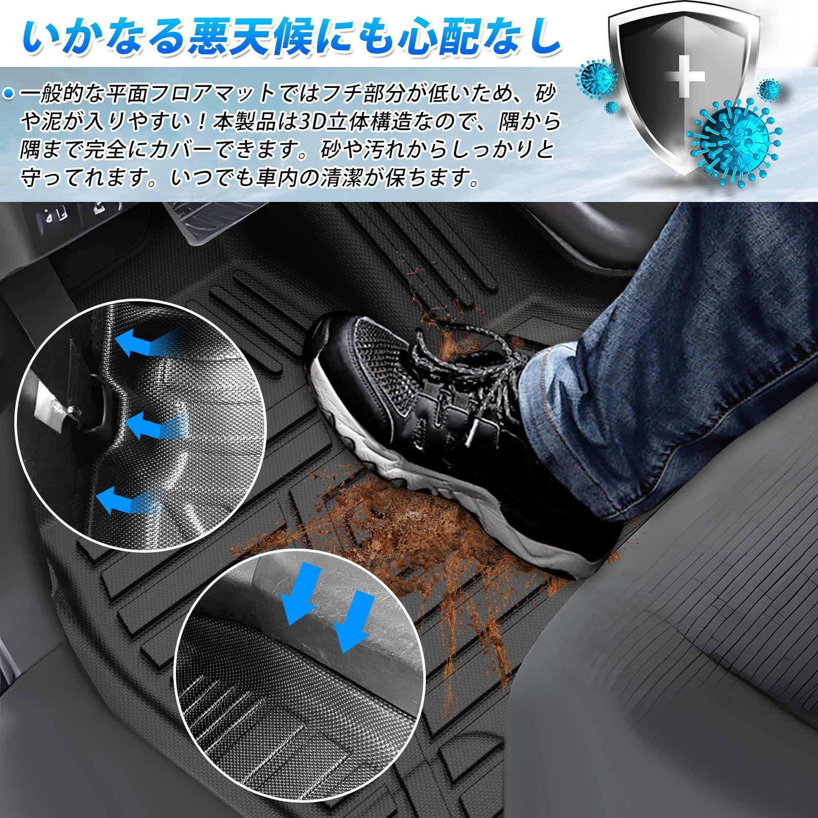 カスタム 平成29年9月現行