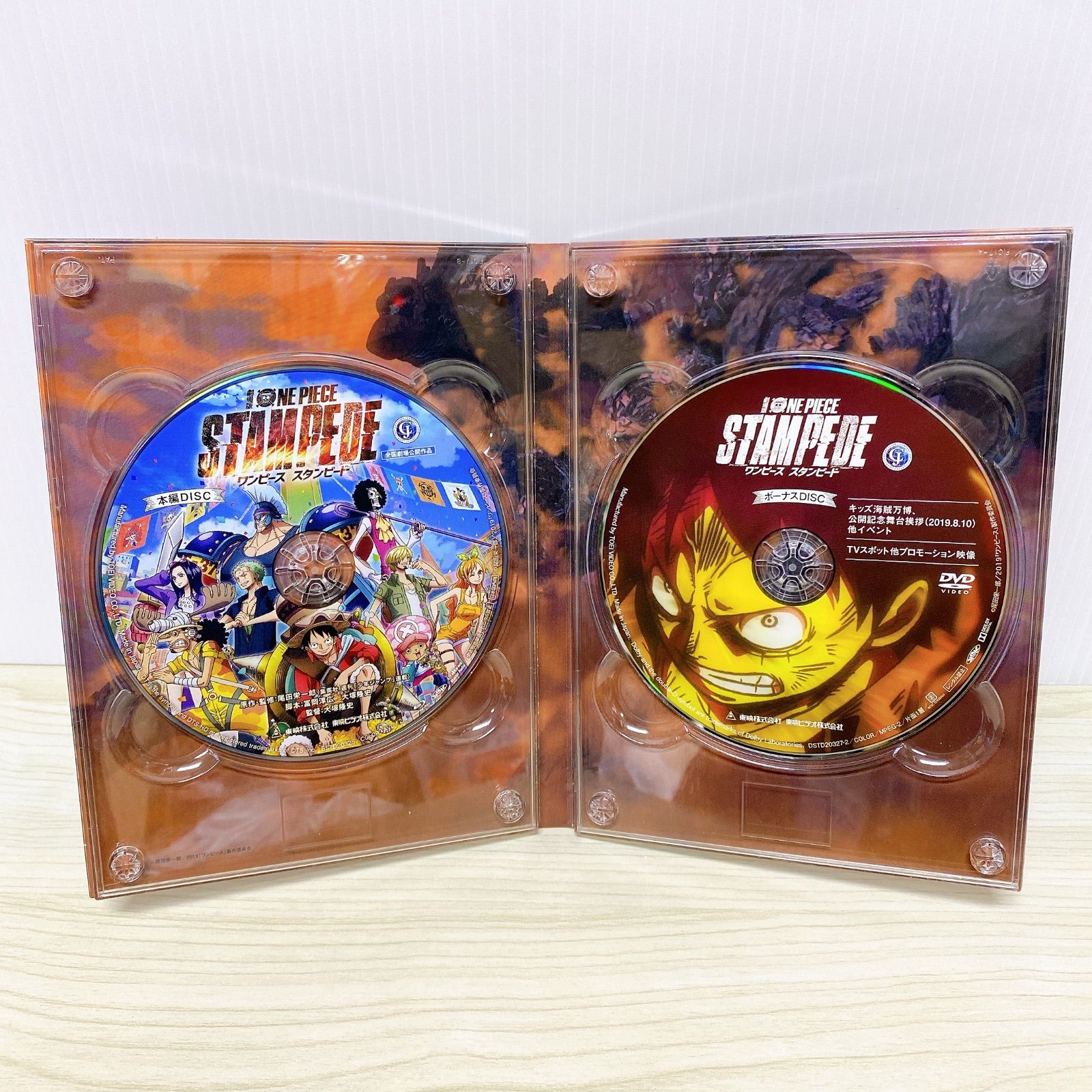 Amazon.co.jp: 初回生産限定 劇場版『ONE PIECE STAMPEDE