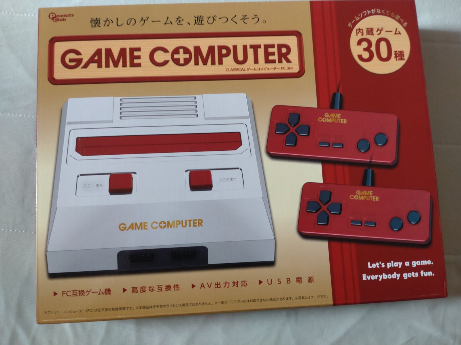 CLASSICAL ゲームコンピューター 新品 - メルカリ