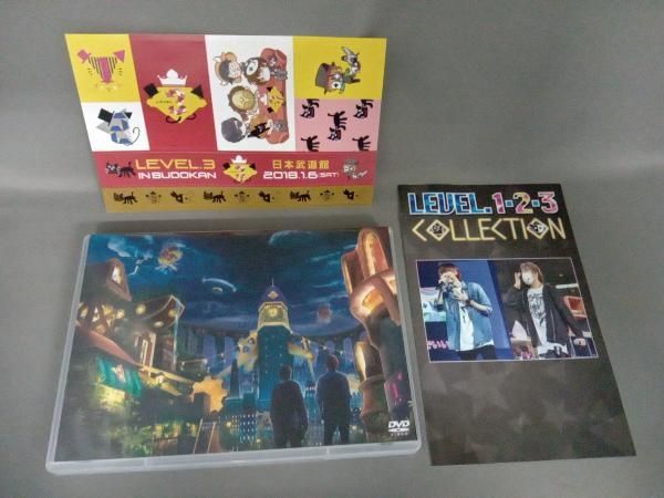 LEVEL.1・2・3 COLLECTION BOX入り豪華仕様版 LEVEL 1・2・3