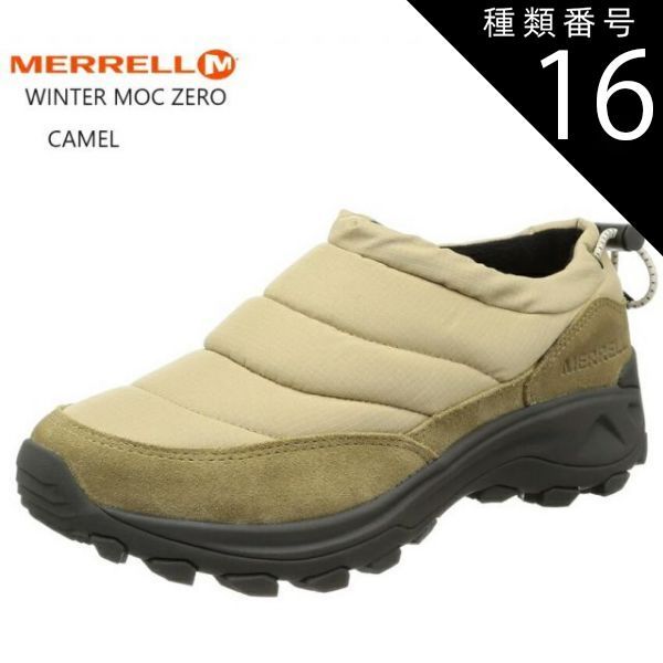 種類16:J005605AVOCADO/24.0cm(6.0インチ) (メレル)MERRELL WINTER MOC ZERO メンズ レディス J005601 J005603 J00605 スリッポンモック 冬の外出時やアクティビティ後の着用に最適