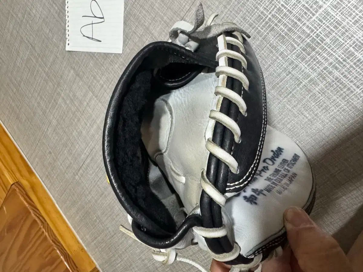 はたけやま m2 最終値下げ ハタケヤマ 硬式用 キャッチャーミット