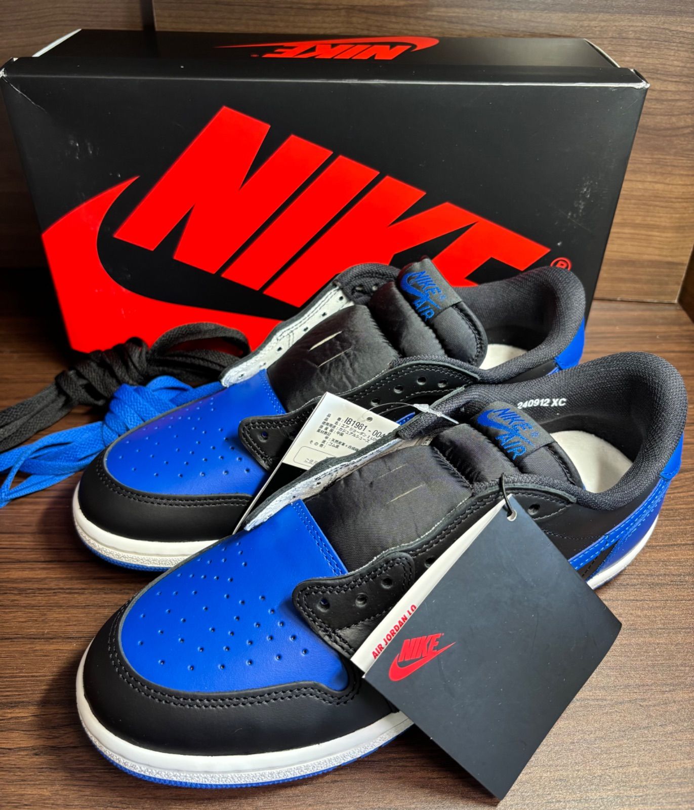 新古品・未使用NIKE エアジョーダン 1 LOW '85 ロイヤル 26.5 Nike Air Jordan 1 Low '85 