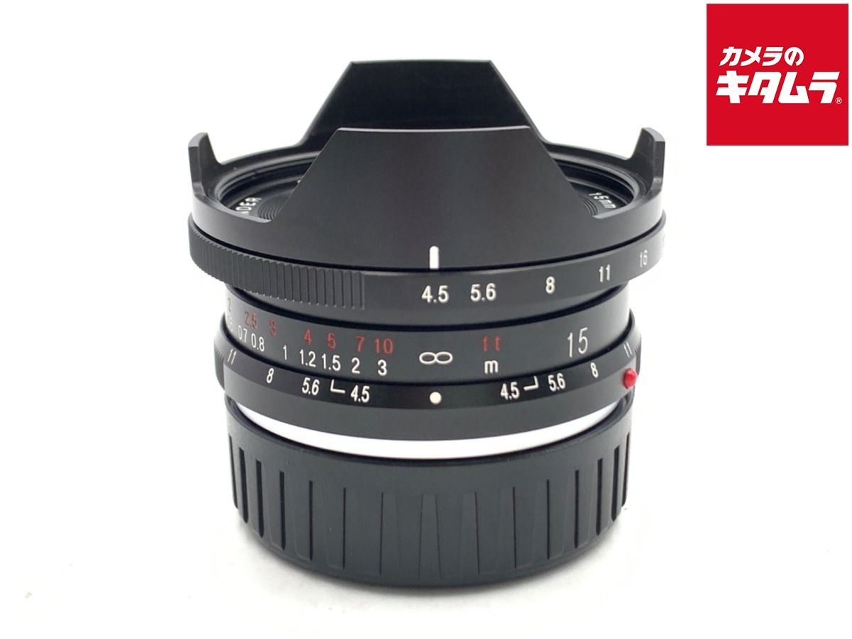 フォクトレンダー　スーパーワイドヘリアー　15mm  f4.5  VL Voigtlander(フォクトレンダー) SUPER WIDE-HELIAR 15mm F4.5