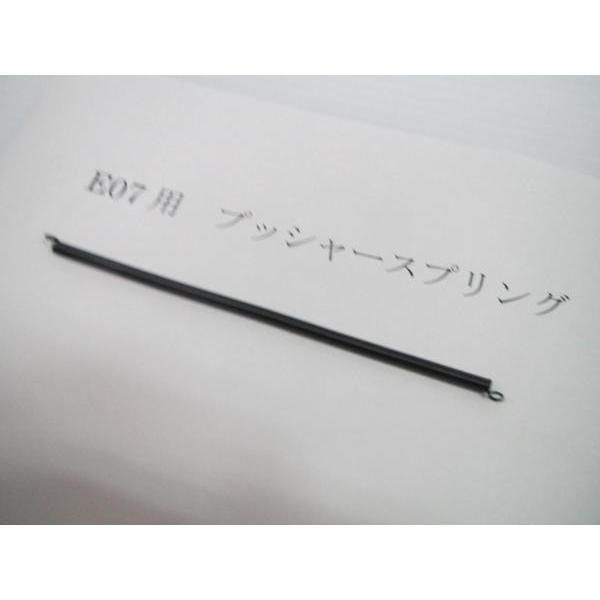 WAKAI ハンマタッカー