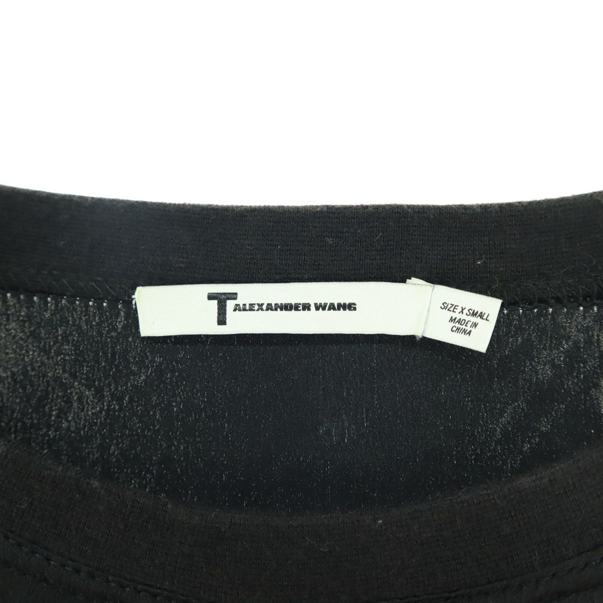 アレキサンダーワン ニット半袖カットソー XS alexanderwang アレキサンダーワング リブ編みシュニール
