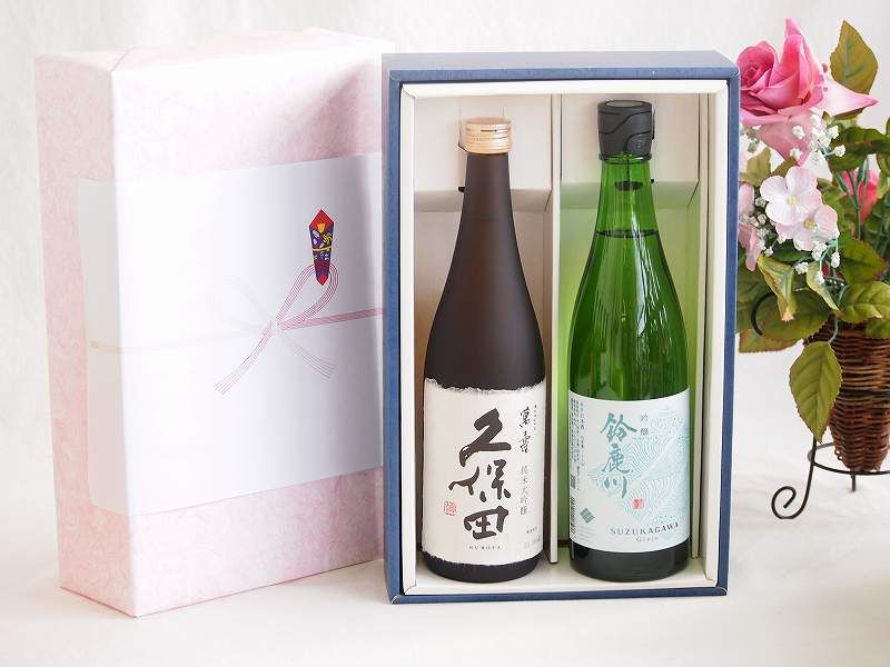 久保田 万寿 日本酒 限定品　ギフトボックス入り 敬老の日限定値引き【高級桐箱ギフト】日本酒 久保田 萬壽 純米