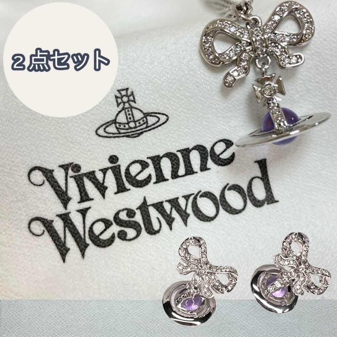 ヴィヴィアンウエストウッド VivienneWestwood ドロップリボン