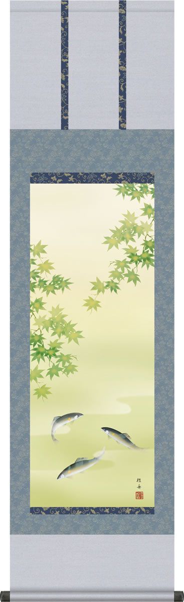 九連宝燈 掛軸 書道作品3点 gz仮面を助けてくれる買い物ですね ピンチ