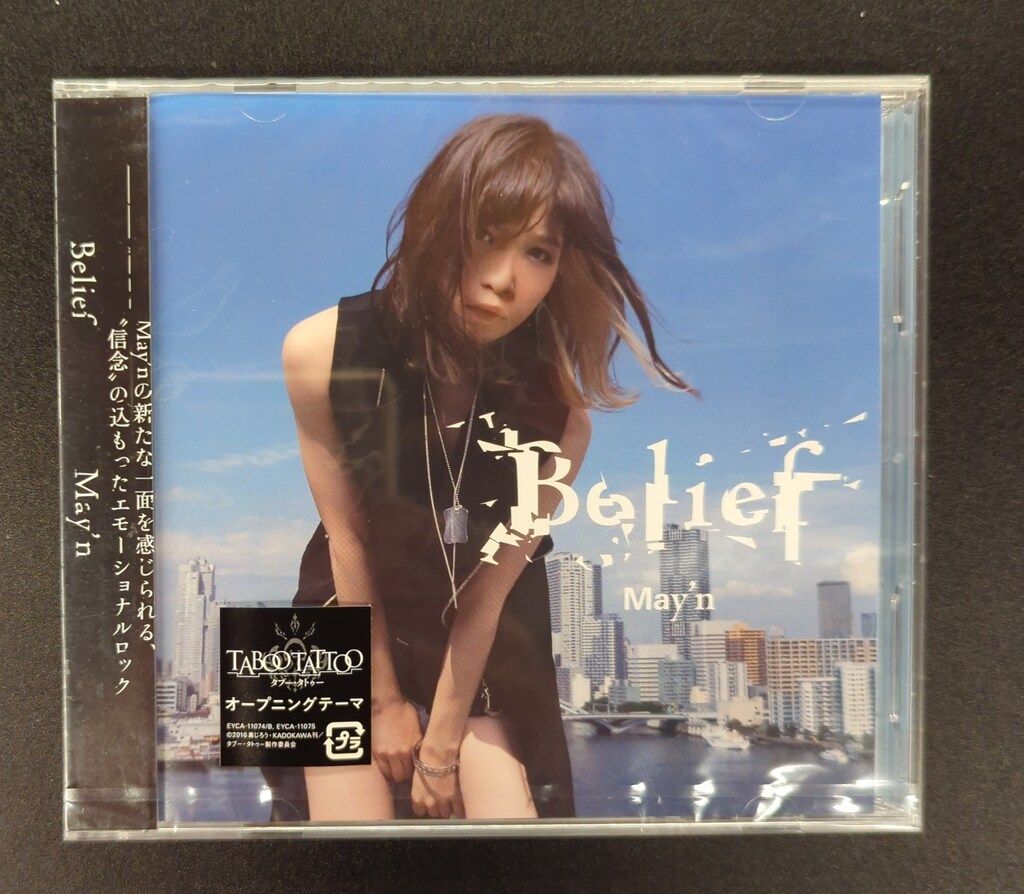 未開封 アニメCD May'n 【DVD付限定盤】Belief/タブー・タトゥー