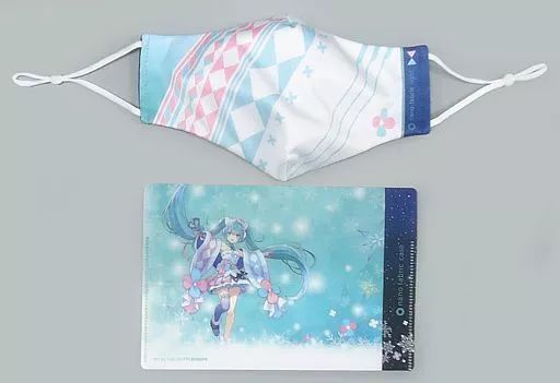 グッズ]マジカルミライ 2020 夏まつり ナノファブリックマスク