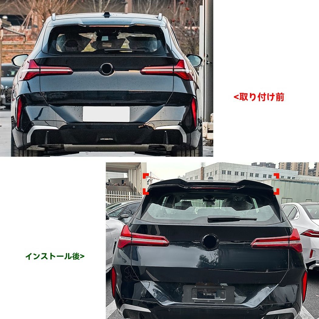 X3