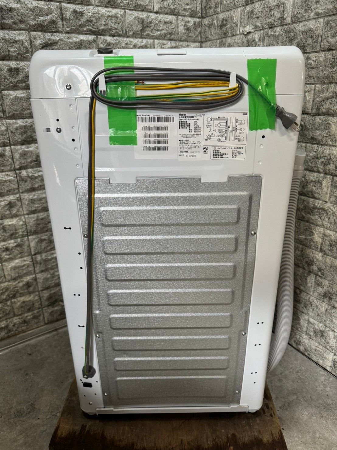 高年式 美品】大阪送料無料☆3か月保障付き☆洗濯機☆2023年  