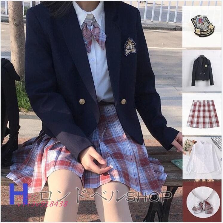 ジャケット 卒服