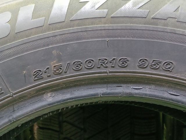 ブリザックVRX3 215