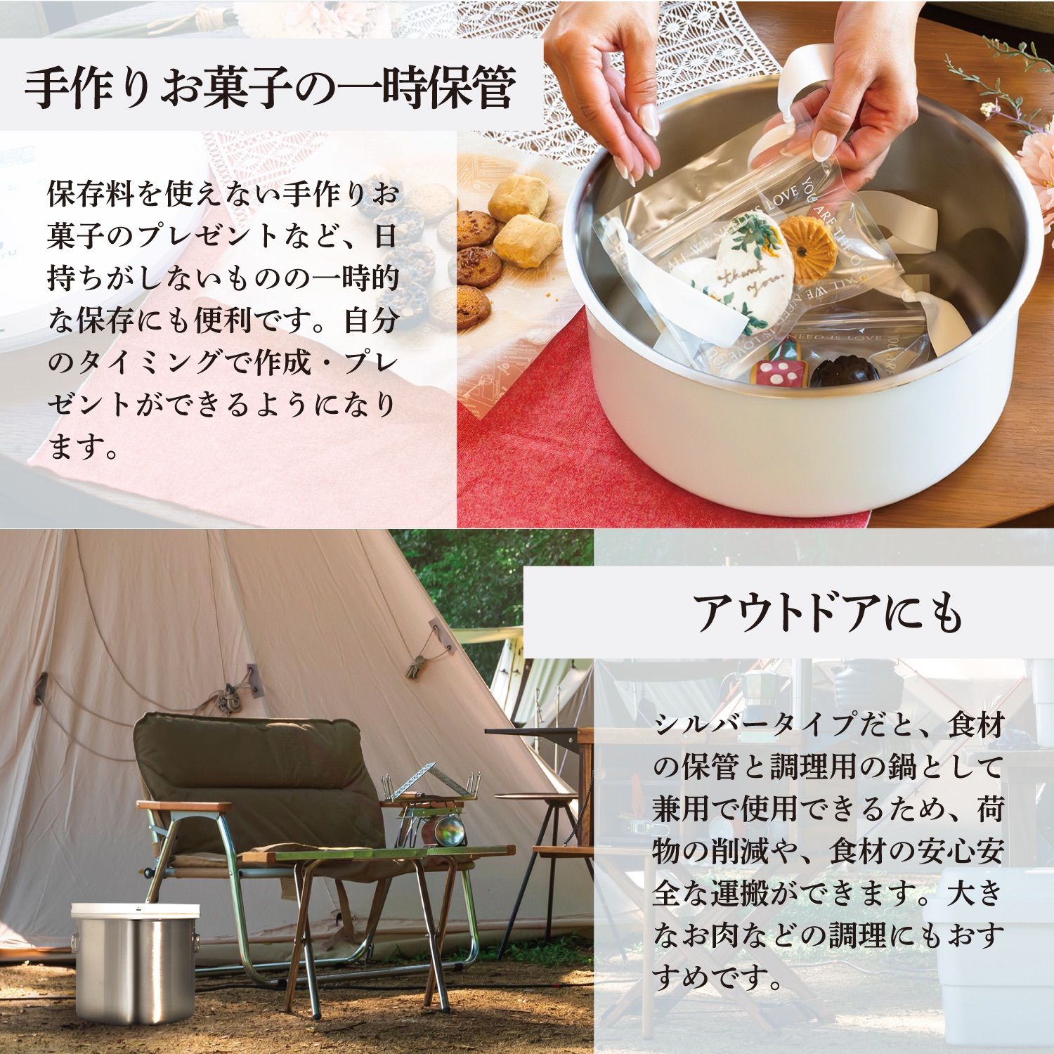 『限定価格』every U. TAMOKAN『真空保存容器 ホワイト 10L』 長期保存約4倍長持ち 買い置き 鮮度 米 穀物 パン 食品 野菜 お菓子 コーヒー豆 茶葉 ナッツ 乾麺 調味料 ドックフード キャットフード 出張 旅行