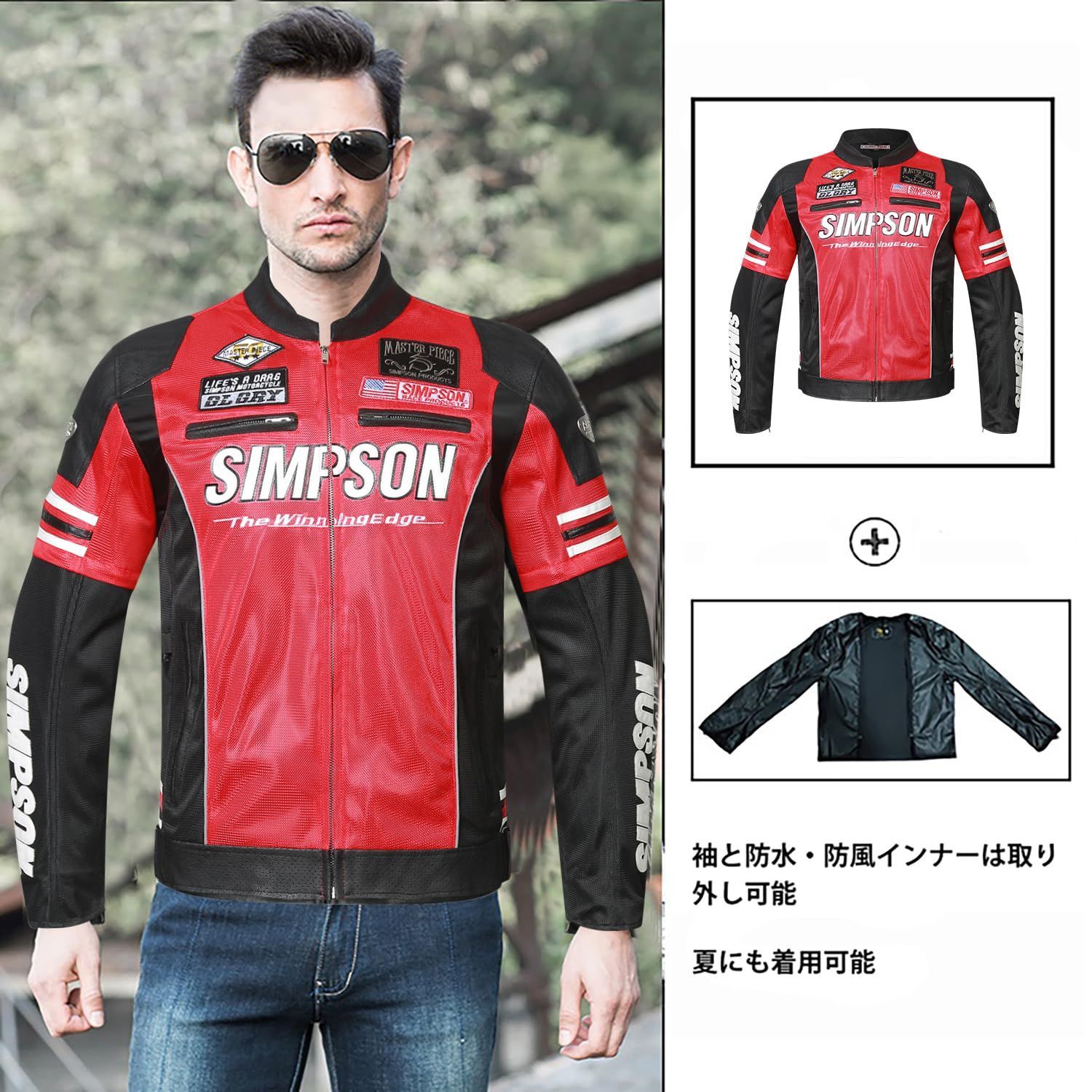 バイクジャケット ライディングジャケット メッシュジャケット 夏用 メンズ レーシング服 プロテクター付き バイク用品 防風 通気性 保護力 春夏秋  - メルカリ