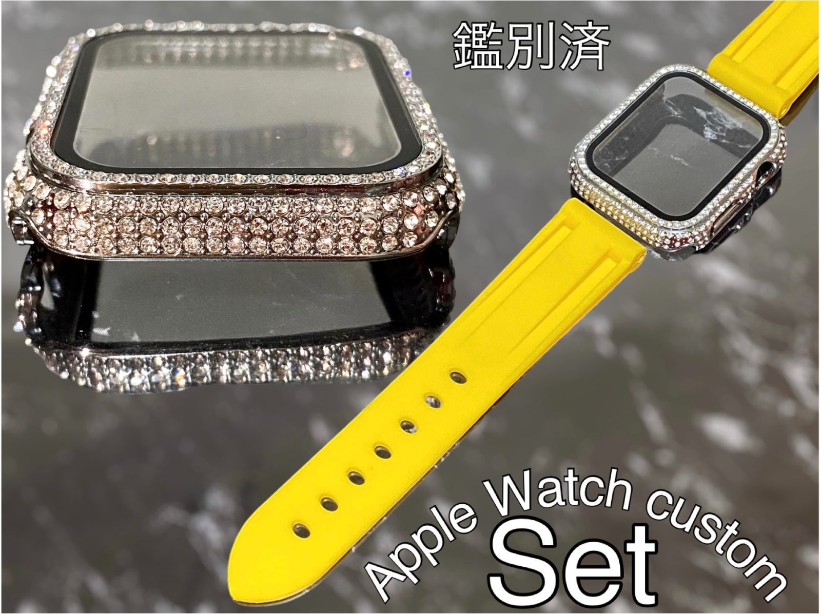 シルバー　イエロー　アップルウォッチ ケースカバーApple Watch. Dラバーベルト ラバーバンド キラキラカバー ケース 鑑別済み 最高品質