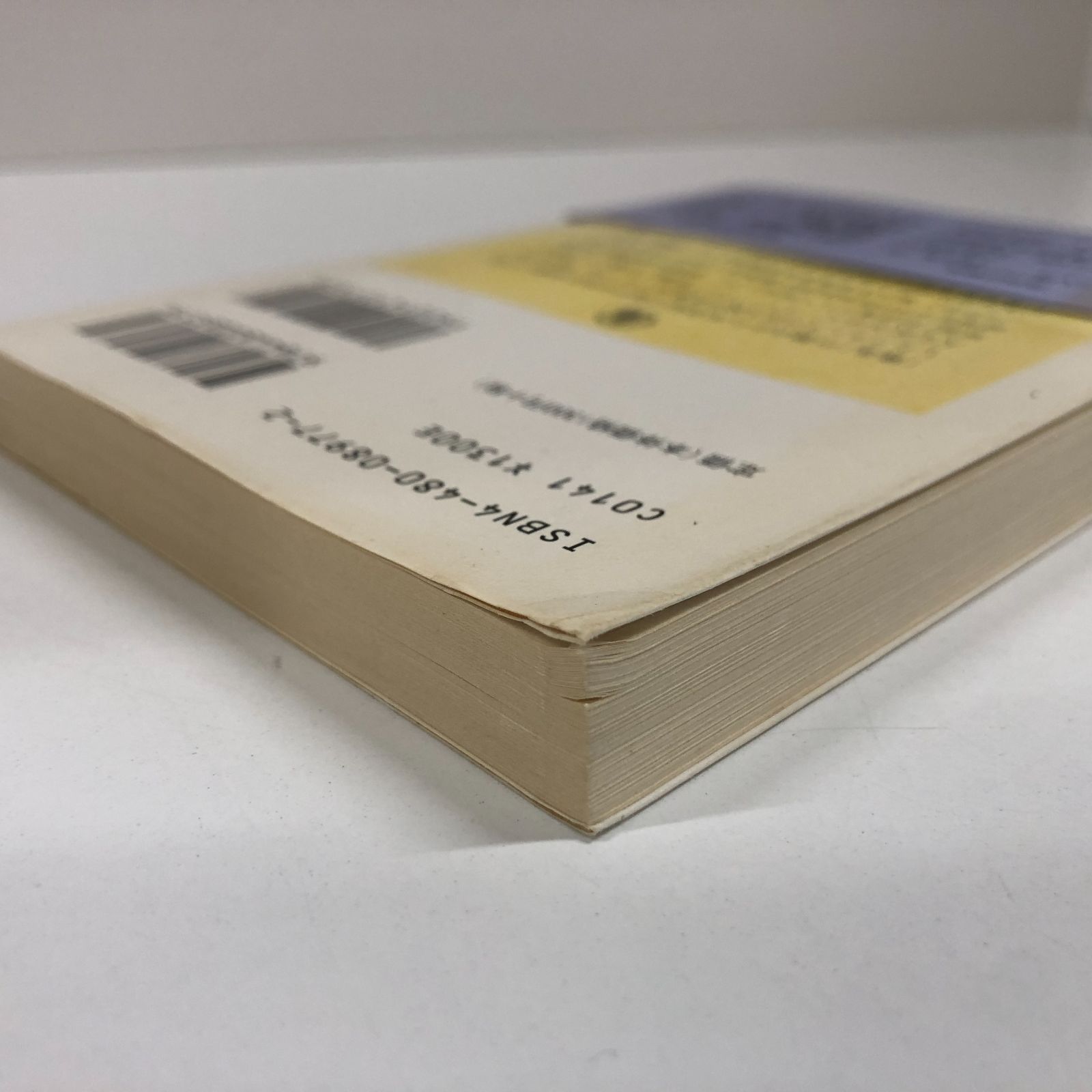 K]ブルバキ数学史 上 (ちくま学芸文庫 フ 25-1) ニコラ ブルバキ