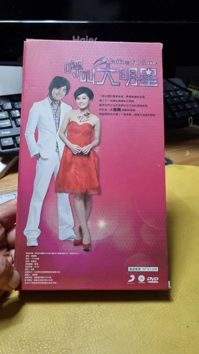 グリモア Re:Cord Project Chant Collection Amazon MusicでグリモアA～私立グリモワール魔法学園～のReverse Re