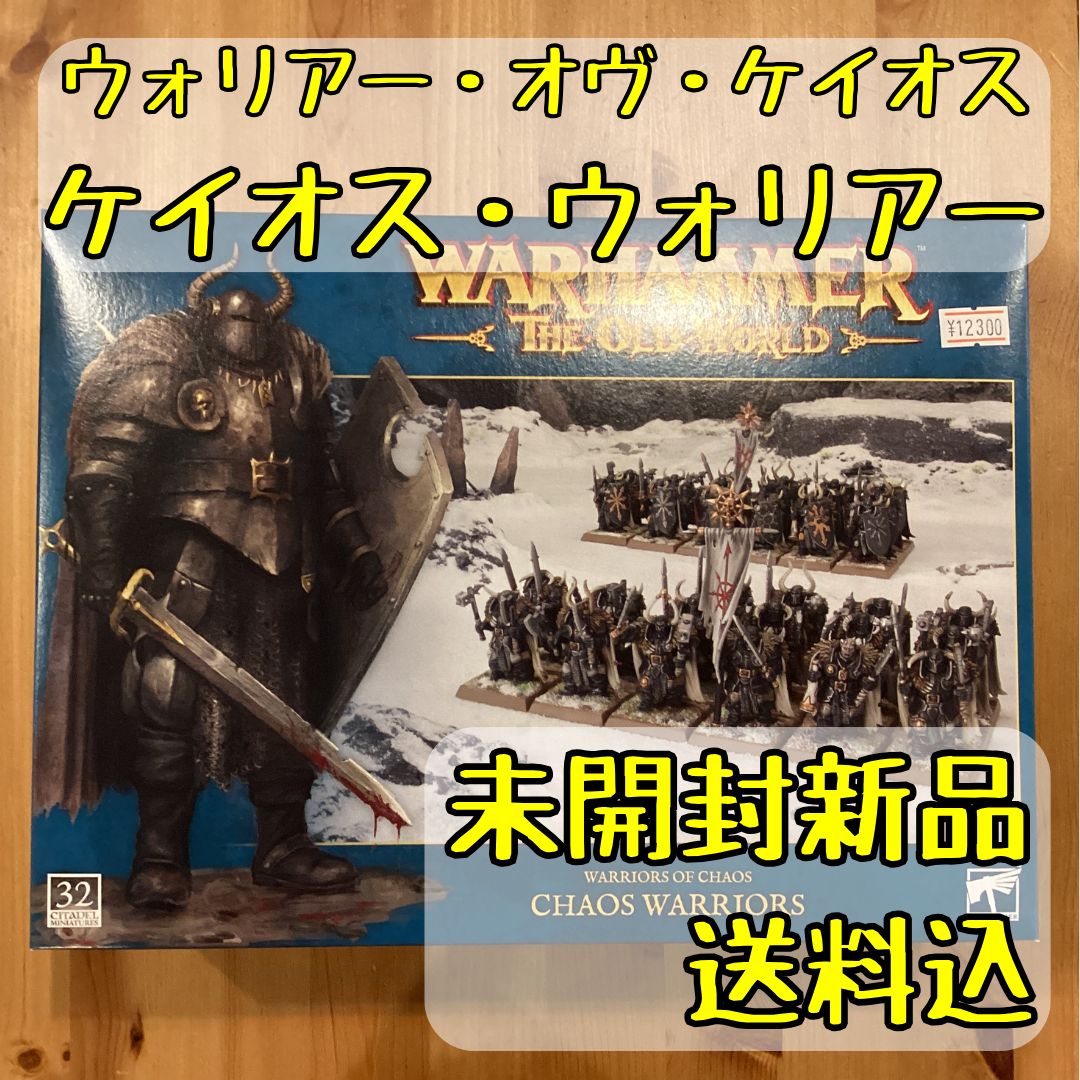 楽天市場】【2023年2月4日発売】【新品】 スレイヴ・トゥ