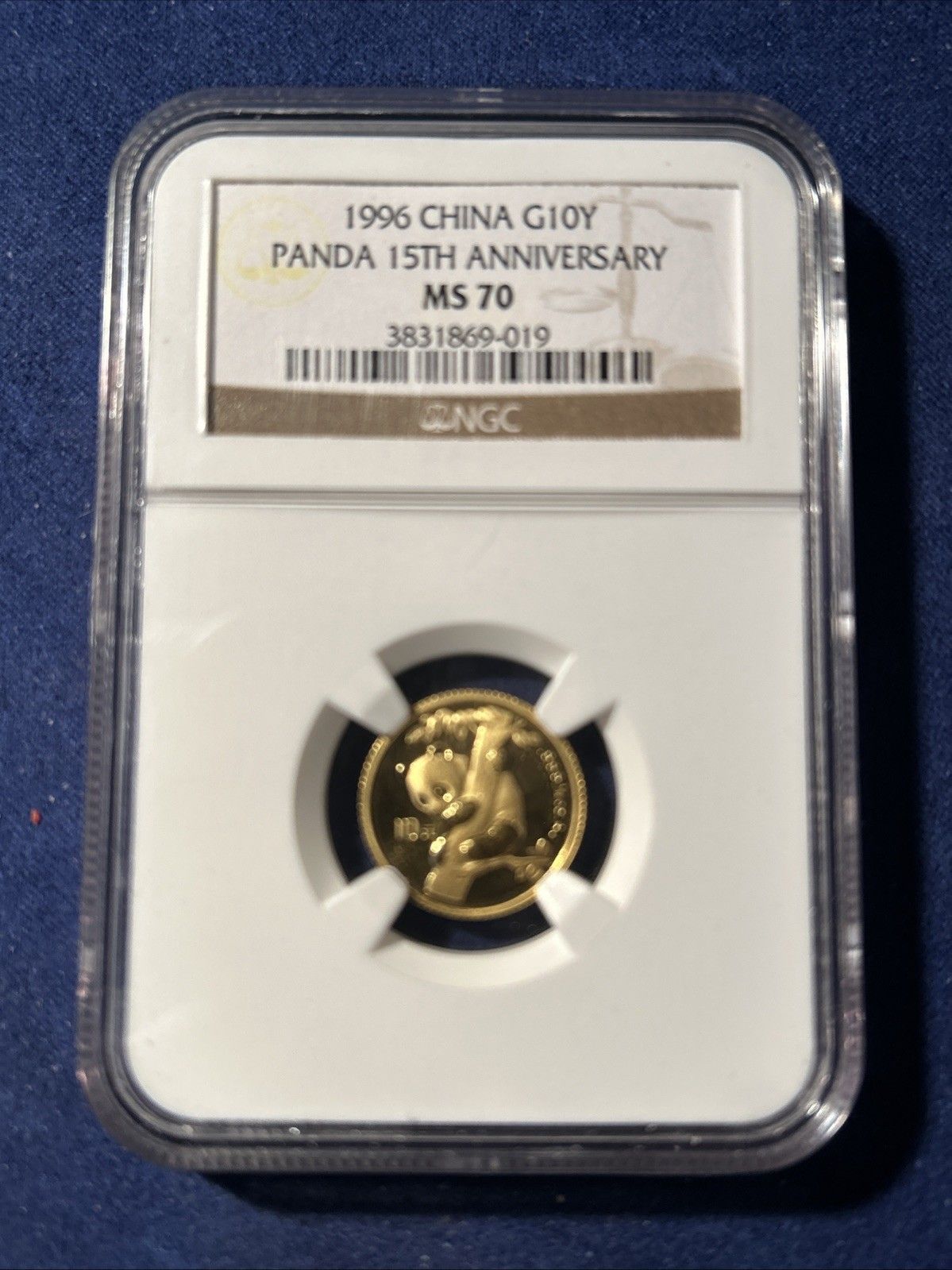 1996 China 10 Yuan G Panda 15th Anniversary NGC MS70