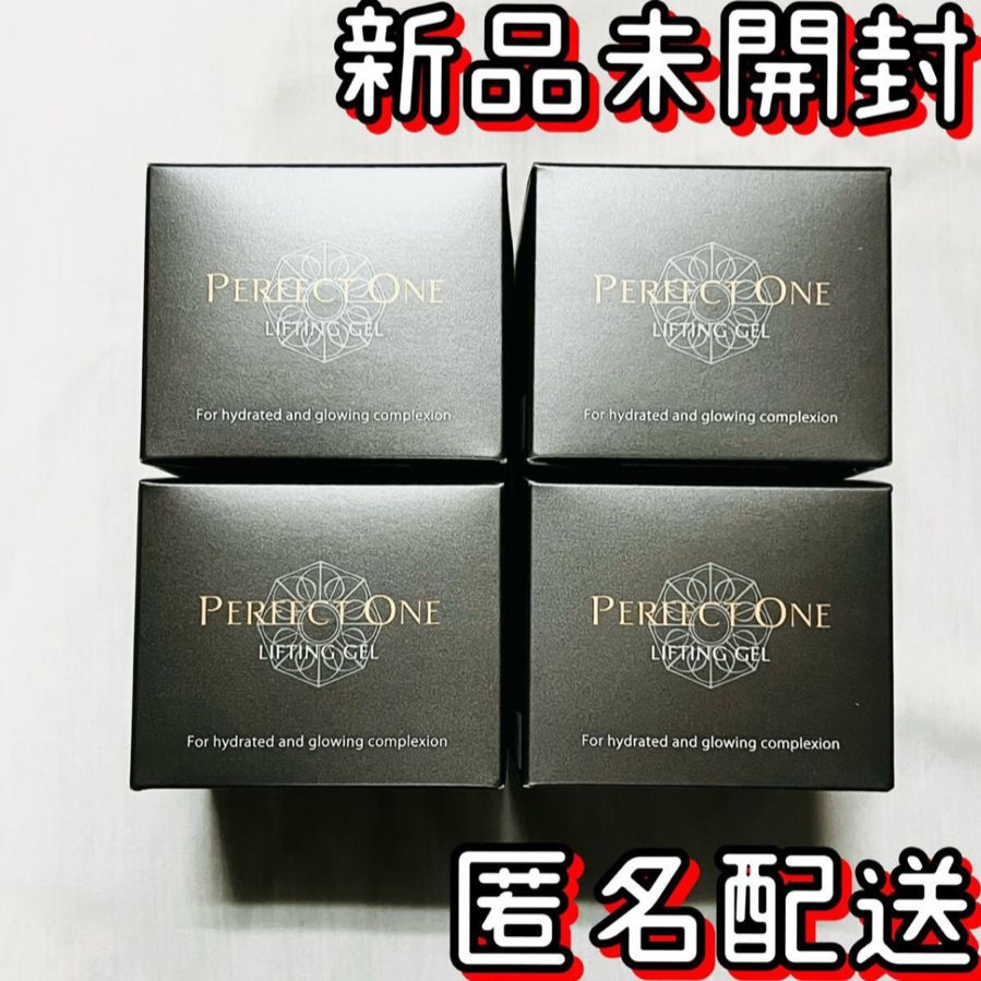 パーフェクトワン リフティングジェル 50g×2個 Amazon | PERFECT ONE パーフェクトワン オールインワンジェル