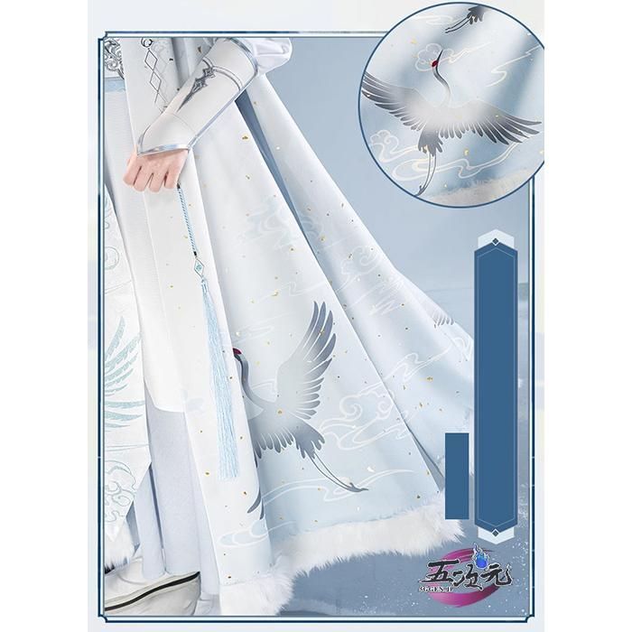 コスプレ 藍忘機