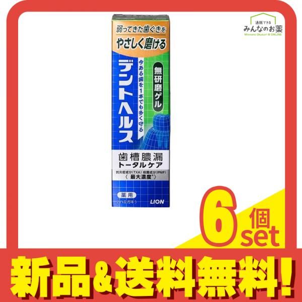 IDC 大塚家具 ハイヒール120 センターテーブル リビングテーブル i4