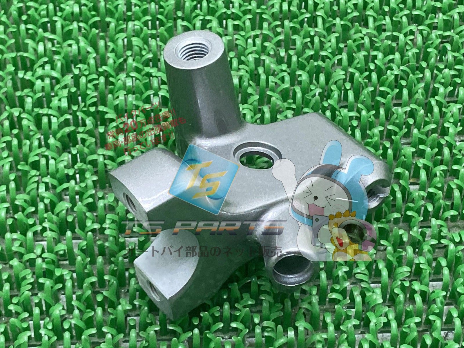 新作入荷，正規品 シャドウ750 ハンドルレバーブラケット ホンダ 純正 新品 バイク 部品 VT750S VTX1300C 在庫有り 即納可 車検 Genuine VTX1300S mD その他