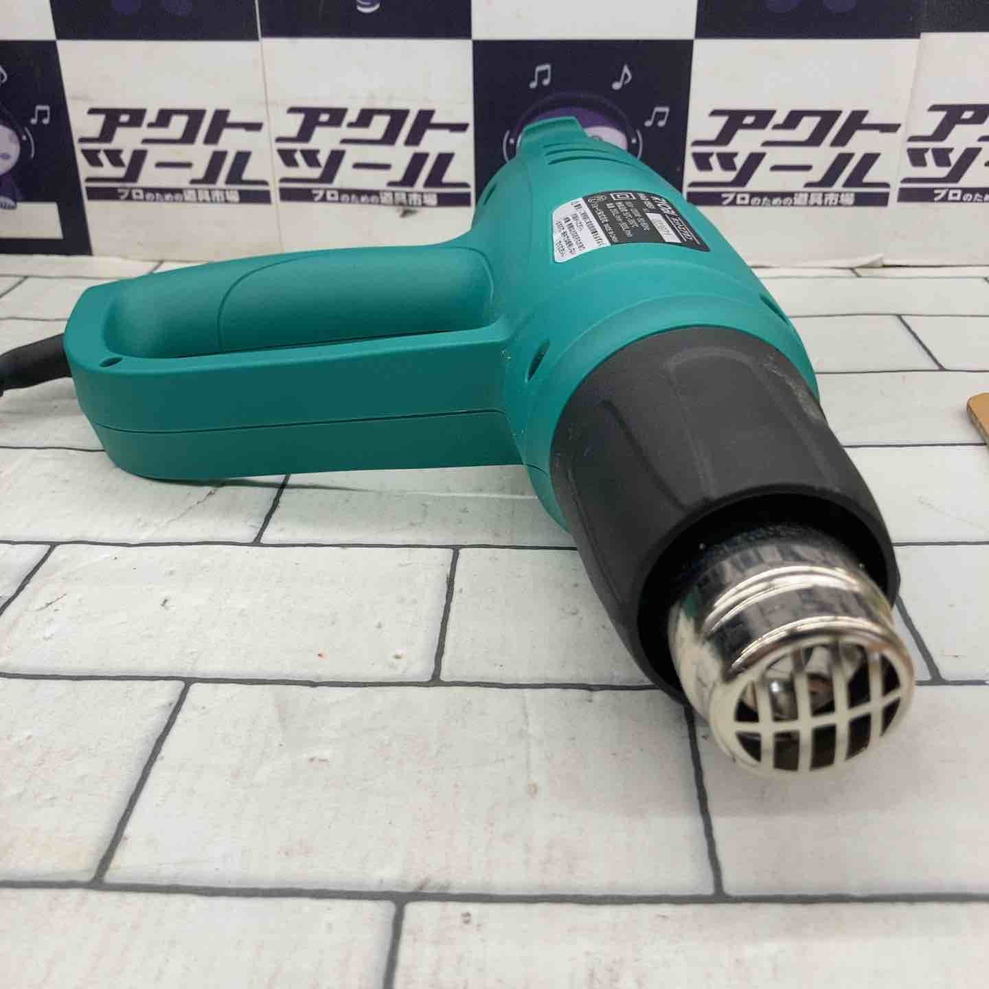 京セラ 旧 RYOBI リョービ ホットエアガン HAG-1551 京セラ(Kyocera