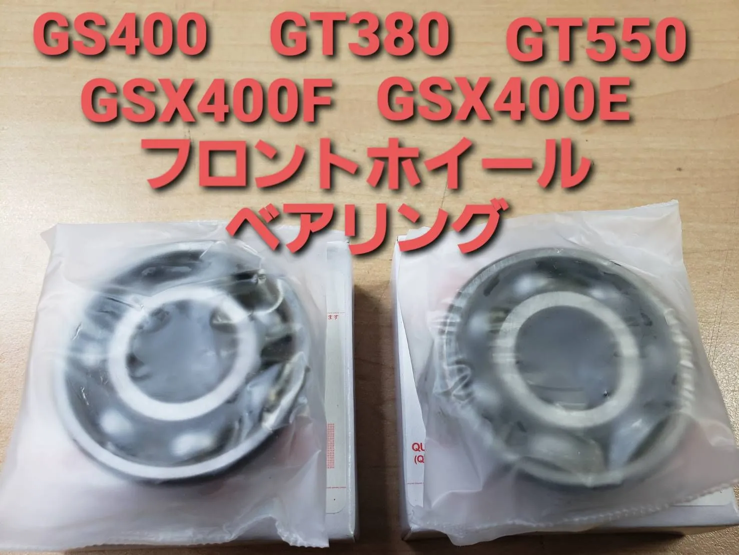 2025年最新】ザリ ホイールの人気アイテム - メルカリ