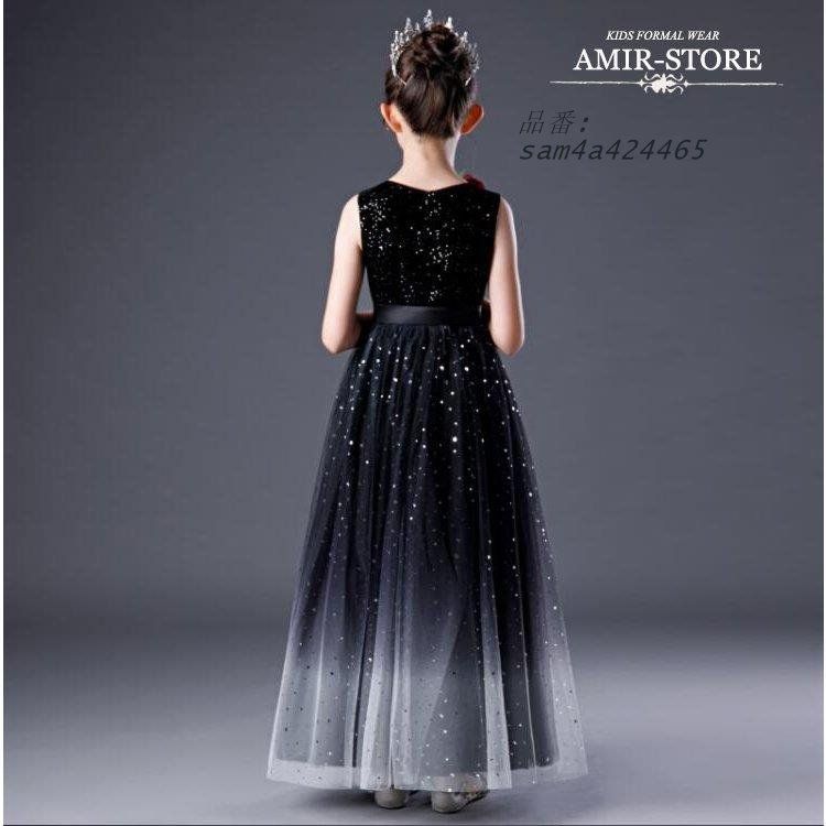 豪華ドレス フォーマルドレス 子供ドレス ジュニアドレス シルバー フォーマル用 キッズ 子供ドレス ピアノ発表会 女の子 結婚式 ワンピース ドレス am4a424465 STEELWINDOWSANDDOORS_COM
