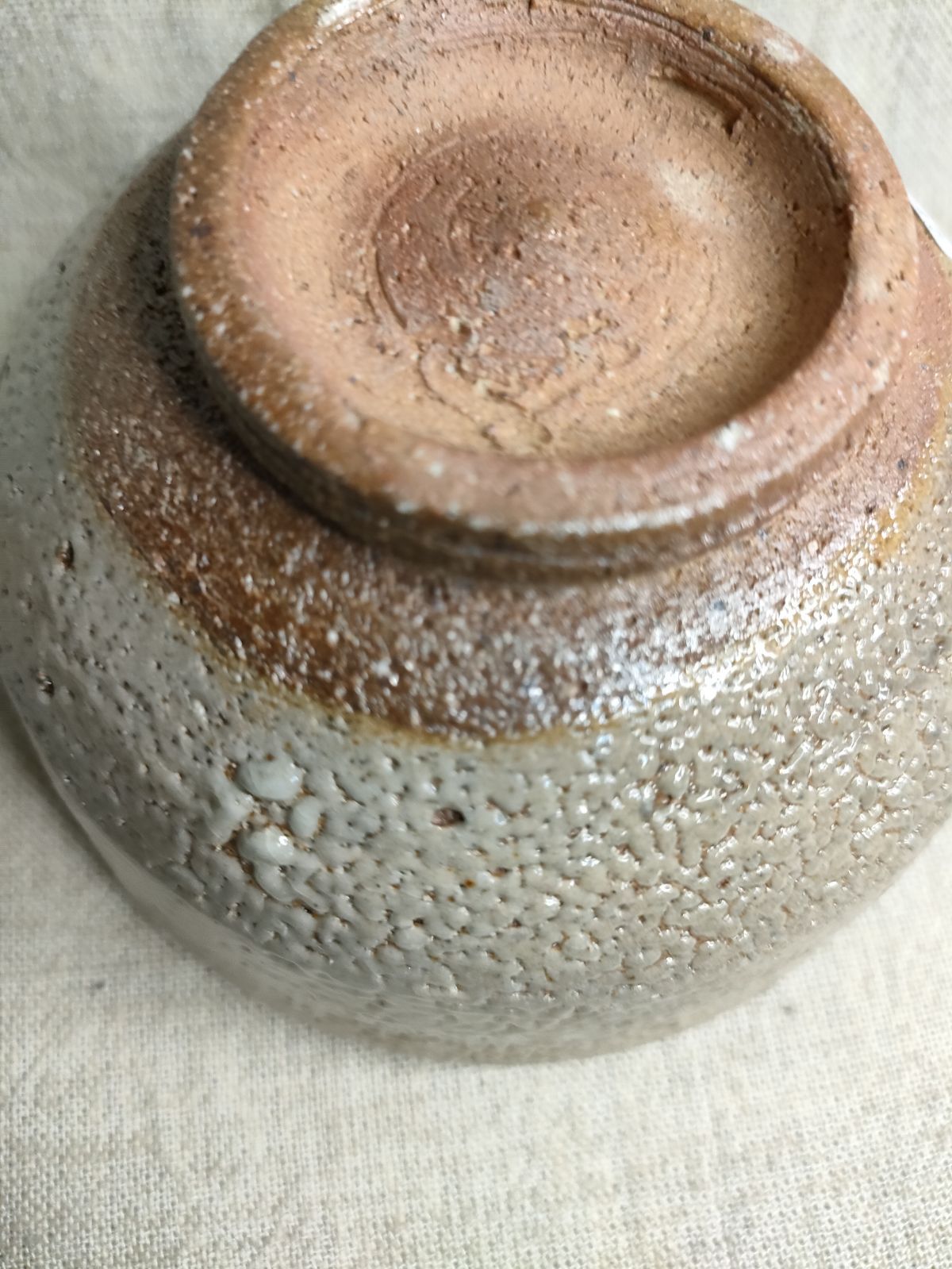 唐津焼カイラギ茶碗 唐津抹茶碗 茶道具 - メルカリ