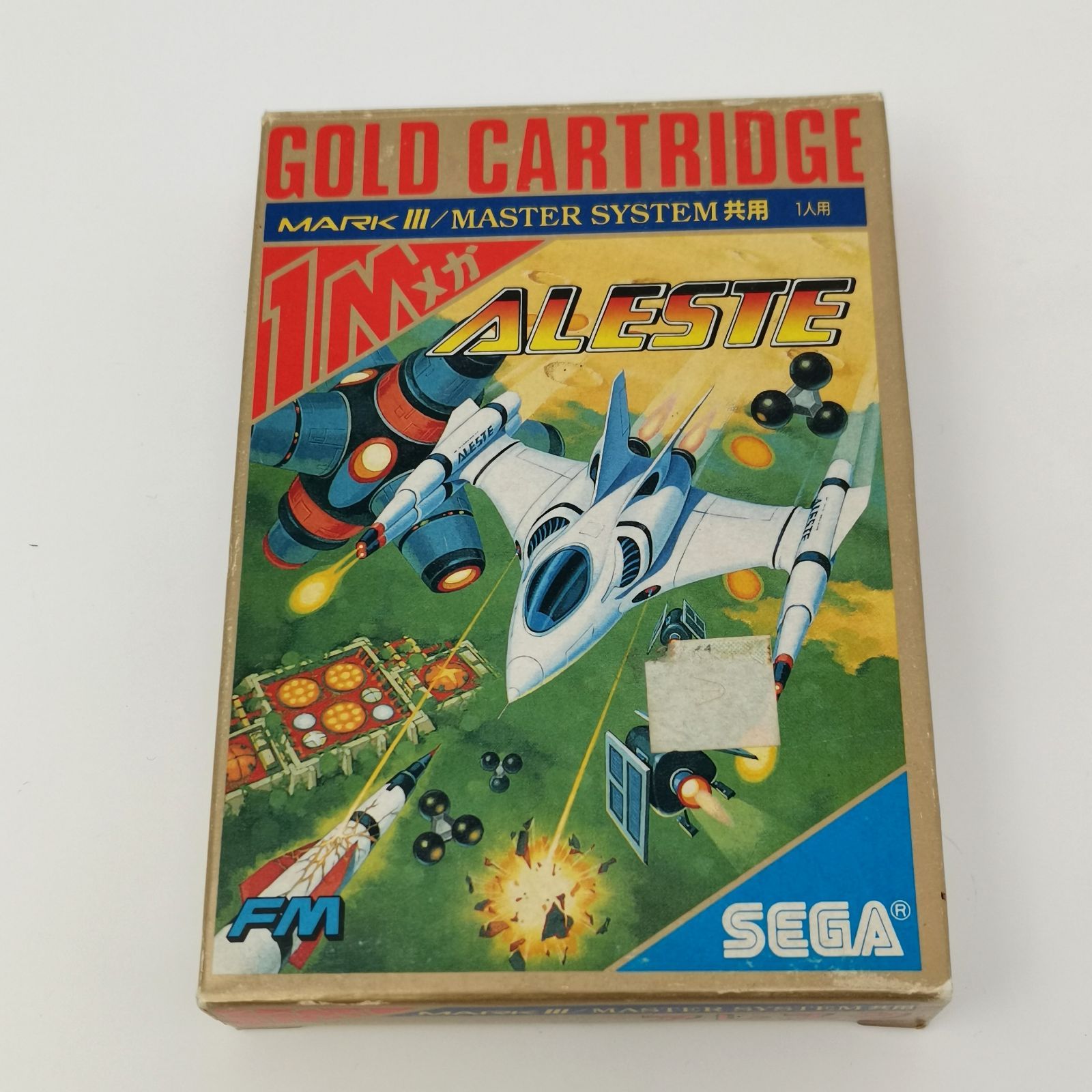 【動作確認済】孔雀王 セガマークⅢ / マスターシステム /ゴールドカートリッジ 楽天市場】【中古】孔雀王 セガ マーク3ソフト【レトロ】 : お宝
